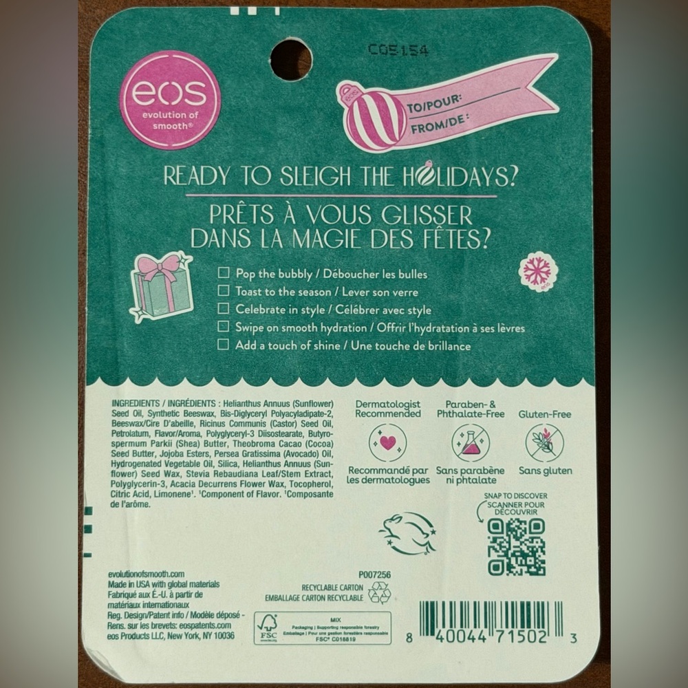 BNIP! eos, Holiday Collection 24H Moisture Super Balm Set, 2 PCS! ๐๐พ๐ญ๐ฅ - Picture 3 of 4